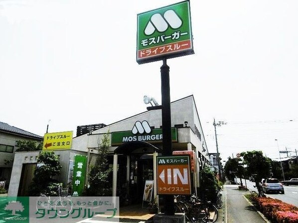 カトレアの物件内観写真